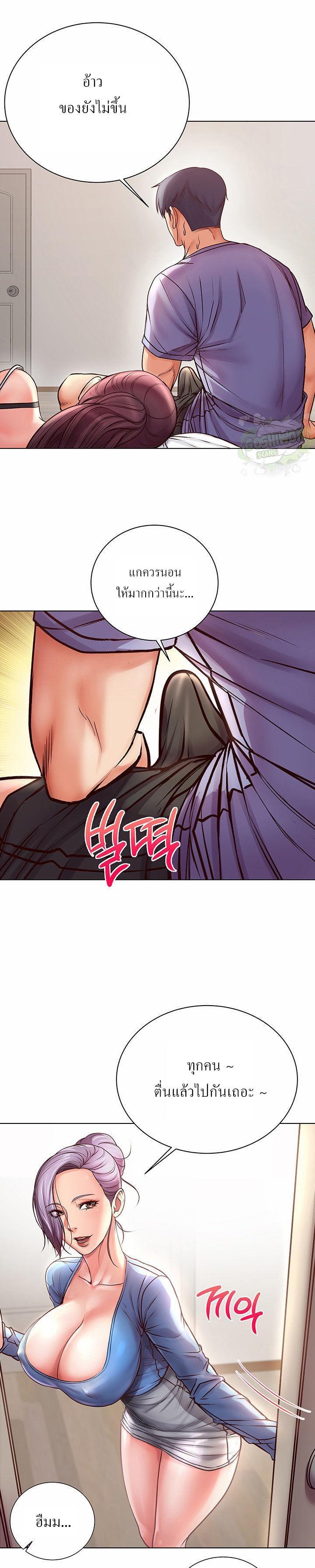 Doujin-Lc- อ่าน โดจิน มังฮวา เกาหลี ญี่ปุ่น จีน แปลไทย ซุปเปอร์มาร์เก็ตของ อึน-ฮเย ตอนที่ 1 2 3 4 5 6 7 8 9 10 11 12 13 14 ฟรี ไม่มีโฆษณา อ่าน โดจิน Manhwa เกาหลี ญี่ปุ่น จีน เรามีครบ คัดมาให้เน้นๆ โดจิน 18+ รับประกันความฟินโดย  Doujin Lc