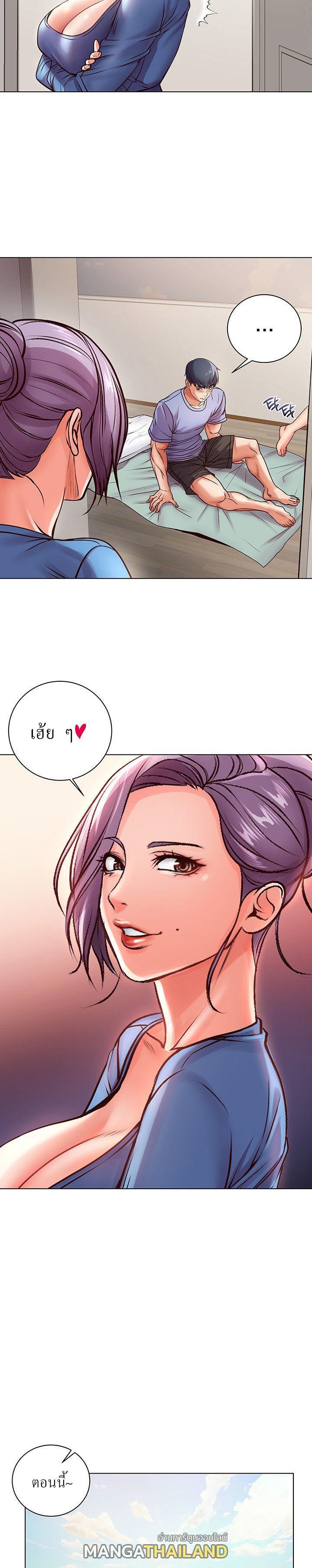 Doujin-Lc- อ่าน โดจิน มังฮวา เกาหลี ญี่ปุ่น จีน แปลไทย ซุปเปอร์มาร์เก็ตของ อึน-ฮเย ตอนที่ 1 2 3 4 5 6 7 8 9 10 11 12 13 14 ฟรี ไม่มีโฆษณา อ่าน โดจิน Manhwa เกาหลี ญี่ปุ่น จีน เรามีครบ คัดมาให้เน้นๆ โดจิน 18+ รับประกันความฟินโดย  Doujin Lc