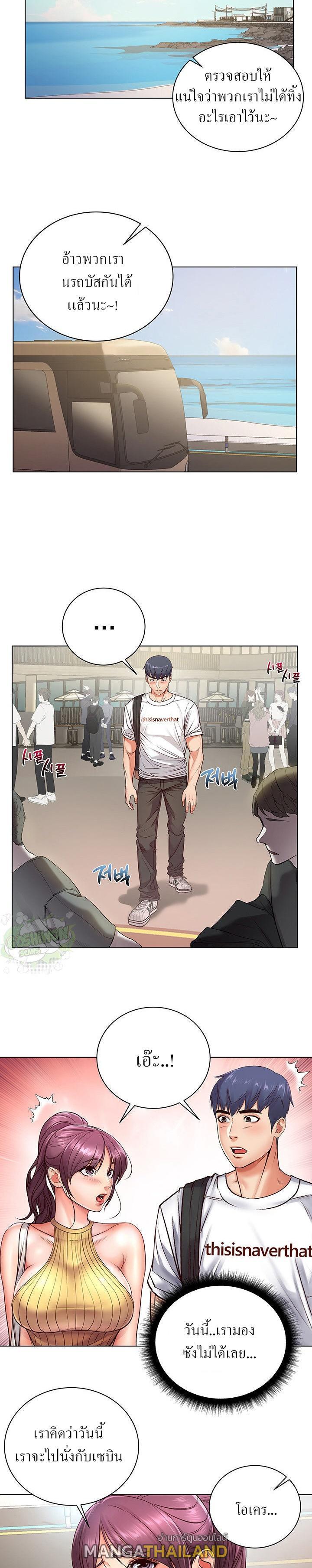 Doujin-Lc- อ่าน โดจิน มังฮวา เกาหลี ญี่ปุ่น จีน แปลไทย ซุปเปอร์มาร์เก็ตของ อึน-ฮเย ตอนที่ 1 2 3 4 5 6 7 8 9 10 11 12 13 14 ฟรี ไม่มีโฆษณา อ่าน โดจิน Manhwa เกาหลี ญี่ปุ่น จีน เรามีครบ คัดมาให้เน้นๆ โดจิน 18+ รับประกันความฟินโดย  Doujin Lc