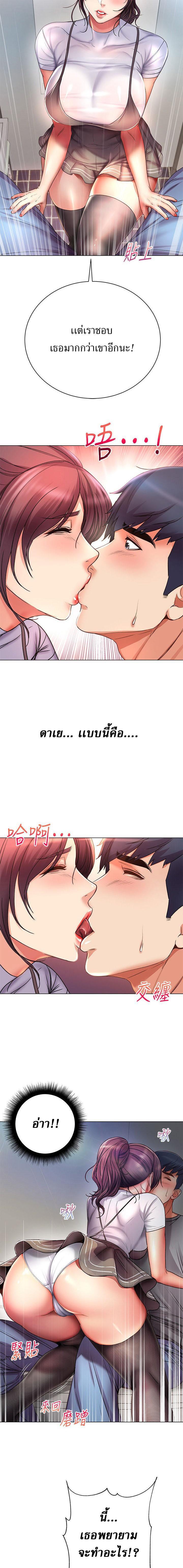 Doujin-Lc- อ่าน โดจิน มังฮวา เกาหลี ญี่ปุ่น จีน แปลไทย ซุปเปอร์มาร์เก็ตของ อึน-ฮเย ตอนที่ 1 2 3 4 5 6 7 8 9 10 11 12 13 14 ฟรี ไม่มีโฆษณา อ่าน โดจิน Manhwa เกาหลี ญี่ปุ่น จีน เรามีครบ คัดมาให้เน้นๆ โดจิน 18+ รับประกันความฟินโดย  Doujin Lc