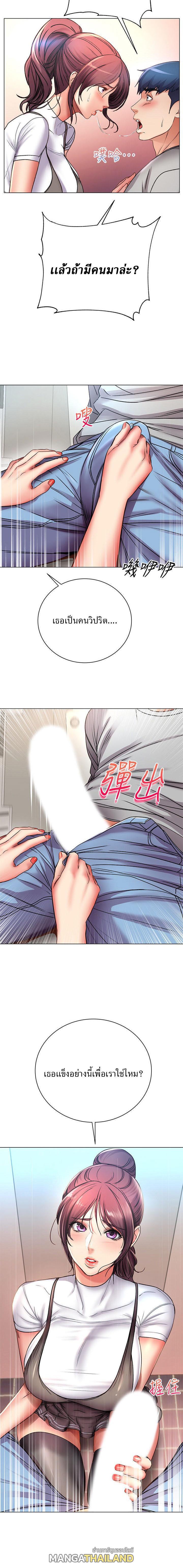 Doujin-Lc- อ่าน โดจิน มังฮวา เกาหลี ญี่ปุ่น จีน แปลไทย ซุปเปอร์มาร์เก็ตของ อึน-ฮเย ตอนที่ 1 2 3 4 5 6 7 8 9 10 11 12 13 14 ฟรี ไม่มีโฆษณา อ่าน โดจิน Manhwa เกาหลี ญี่ปุ่น จีน เรามีครบ คัดมาให้เน้นๆ โดจิน 18+ รับประกันความฟินโดย  Doujin Lc