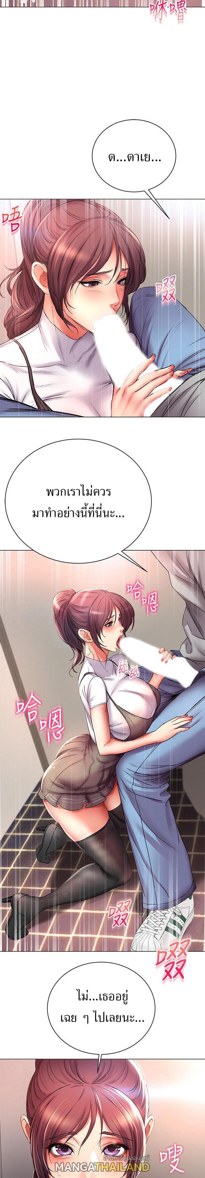 Doujin-Lc- อ่าน โดจิน มังฮวา เกาหลี ญี่ปุ่น จีน แปลไทย ซุปเปอร์มาร์เก็ตของ อึน-ฮเย ตอนที่ 1 2 3 4 5 6 7 8 9 10 11 12 13 14 ฟรี ไม่มีโฆษณา อ่าน โดจิน Manhwa เกาหลี ญี่ปุ่น จีน เรามีครบ คัดมาให้เน้นๆ โดจิน 18+ รับประกันความฟินโดย  Doujin Lc