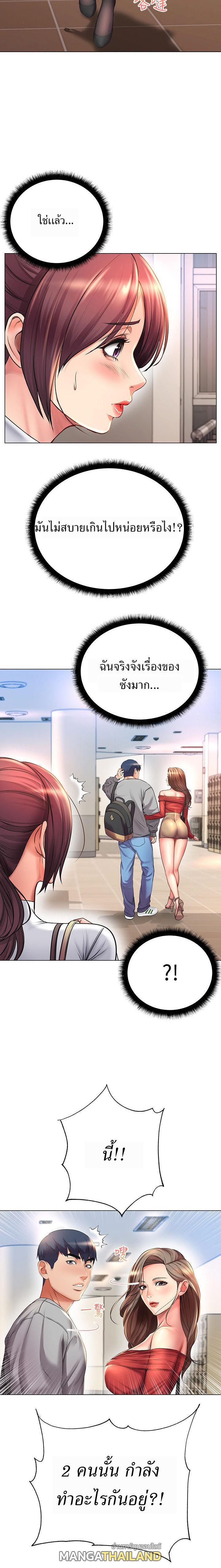 Doujin-Lc- อ่าน โดจิน มังฮวา เกาหลี ญี่ปุ่น จีน แปลไทย ซุปเปอร์มาร์เก็ตของ อึน-ฮเย ตอนที่ 1 2 3 4 5 6 7 8 9 10 11 12 13 14 ฟรี ไม่มีโฆษณา อ่าน โดจิน Manhwa เกาหลี ญี่ปุ่น จีน เรามีครบ คัดมาให้เน้นๆ โดจิน 18+ รับประกันความฟินโดย  Doujin Lc