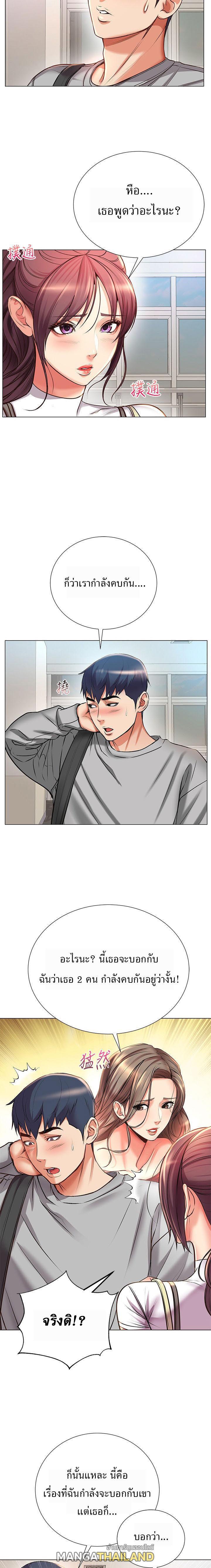 Doujin-Lc- อ่าน โดจิน มังฮวา เกาหลี ญี่ปุ่น จีน แปลไทย ซุปเปอร์มาร์เก็ตของ อึน-ฮเย ตอนที่ 1 2 3 4 5 6 7 8 9 10 11 12 13 14 ฟรี ไม่มีโฆษณา อ่าน โดจิน Manhwa เกาหลี ญี่ปุ่น จีน เรามีครบ คัดมาให้เน้นๆ โดจิน 18+ รับประกันความฟินโดย  Doujin Lc