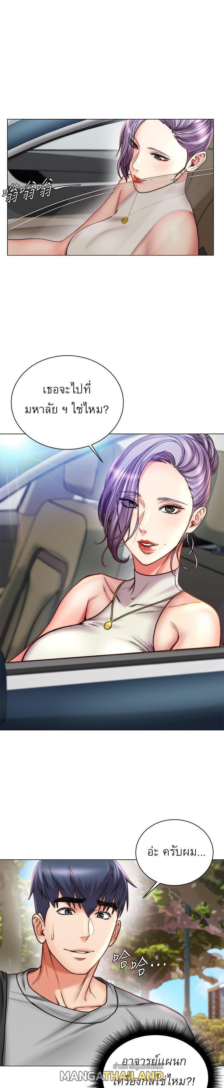Doujin-Lc- อ่าน โดจิน มังฮวา เกาหลี ญี่ปุ่น จีน แปลไทย ซุปเปอร์มาร์เก็ตของ อึน-ฮเย ตอนที่ 1 2 3 4 5 6 7 8 9 10 11 12 13 14 ฟรี ไม่มีโฆษณา อ่าน โดจิน Manhwa เกาหลี ญี่ปุ่น จีน เรามีครบ คัดมาให้เน้นๆ โดจิน 18+ รับประกันความฟินโดย  Doujin Lc