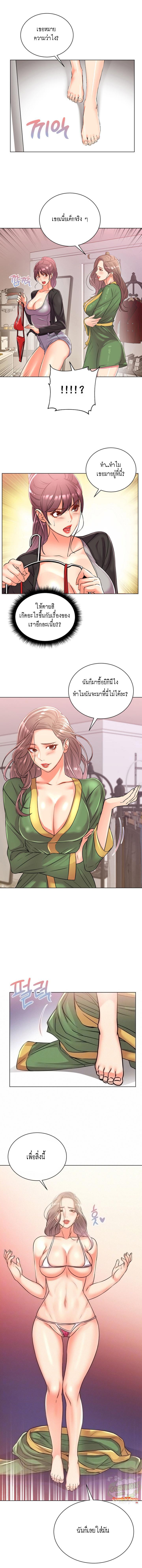 Doujin-Lc- อ่าน โดจิน มังฮวา เกาหลี ญี่ปุ่น จีน แปลไทย ซุปเปอร์มาร์เก็ตของ อึน-ฮเย ตอนที่ 1 2 3 4 5 6 7 8 9 10 11 12 13 14 ฟรี ไม่มีโฆษณา อ่าน โดจิน Manhwa เกาหลี ญี่ปุ่น จีน เรามีครบ คัดมาให้เน้นๆ โดจิน 18+ รับประกันความฟินโดย  Doujin Lc