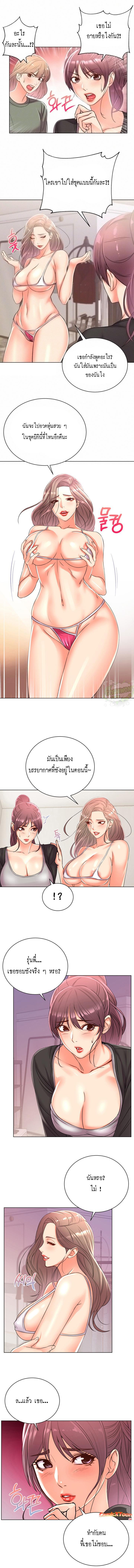Doujin-Lc- อ่าน โดจิน มังฮวา เกาหลี ญี่ปุ่น จีน แปลไทย ซุปเปอร์มาร์เก็ตของ อึน-ฮเย ตอนที่ 1 2 3 4 5 6 7 8 9 10 11 12 13 14 ฟรี ไม่มีโฆษณา อ่าน โดจิน Manhwa เกาหลี ญี่ปุ่น จีน เรามีครบ คัดมาให้เน้นๆ โดจิน 18+ รับประกันความฟินโดย  Doujin Lc