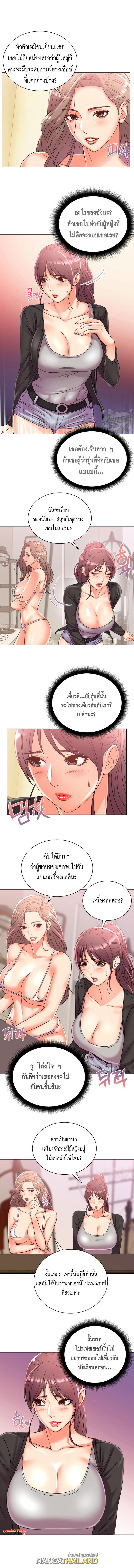 Doujin-Lc- อ่าน โดจิน มังฮวา เกาหลี ญี่ปุ่น จีน แปลไทย ซุปเปอร์มาร์เก็ตของ อึน-ฮเย ตอนที่ 1 2 3 4 5 6 7 8 9 10 11 12 13 14 ฟรี ไม่มีโฆษณา อ่าน โดจิน Manhwa เกาหลี ญี่ปุ่น จีน เรามีครบ คัดมาให้เน้นๆ โดจิน 18+ รับประกันความฟินโดย  Doujin Lc