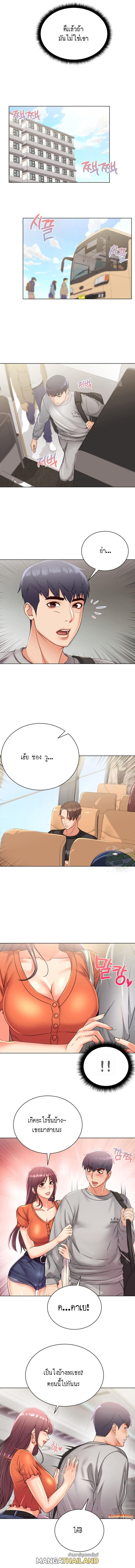 Doujin-Lc- อ่าน โดจิน มังฮวา เกาหลี ญี่ปุ่น จีน แปลไทย ซุปเปอร์มาร์เก็ตของ อึน-ฮเย ตอนที่ 1 2 3 4 5 6 7 8 9 10 11 12 13 14 ฟรี ไม่มีโฆษณา อ่าน โดจิน Manhwa เกาหลี ญี่ปุ่น จีน เรามีครบ คัดมาให้เน้นๆ โดจิน 18+ รับประกันความฟินโดย  Doujin Lc