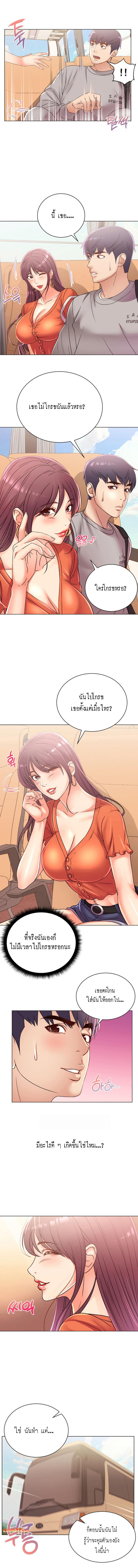 Doujin-Lc- อ่าน โดจิน มังฮวา เกาหลี ญี่ปุ่น จีน แปลไทย ซุปเปอร์มาร์เก็ตของ อึน-ฮเย ตอนที่ 1 2 3 4 5 6 7 8 9 10 11 12 13 14 ฟรี ไม่มีโฆษณา อ่าน โดจิน Manhwa เกาหลี ญี่ปุ่น จีน เรามีครบ คัดมาให้เน้นๆ โดจิน 18+ รับประกันความฟินโดย  Doujin Lc