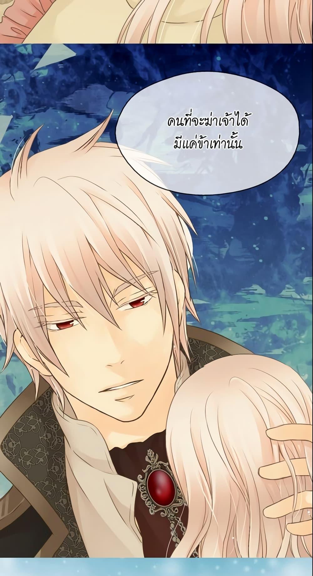 Manga-lc-com อ่านมังงะ อ่านการ์ตูน ออนไลน์ ฟรี Daughter of the Emperor ตอนที่ 1 2 3 4 5 6 7 8 9 10 11 12 13 14 ฟรี ไม่มีโฆษณา Manga-lc - อ่าน มังงะ อ่าน การ์ตูน ออนไลน์ อ่านมังงะ ฟรี