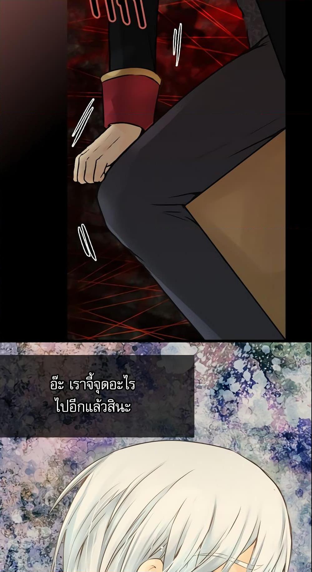 Manga-lc-com อ่านมังงะ อ่านการ์ตูน ออนไลน์ ฟรี Daughter of the Emperor ตอนที่ 1 2 3 4 5 6 7 8 9 10 11 12 13 14 ฟรี ไม่มีโฆษณา Manga-lc - อ่าน มังงะ อ่าน การ์ตูน ออนไลน์ อ่านมังงะ ฟรี