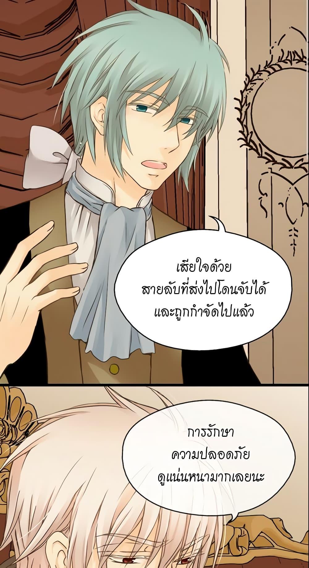 Manga-lc-com อ่านมังงะ อ่านการ์ตูน ออนไลน์ ฟรี Daughter of the Emperor ตอนที่ 1 2 3 4 5 6 7 8 9 10 11 12 13 14 ฟรี ไม่มีโฆษณา Manga-lc - อ่าน มังงะ อ่าน การ์ตูน ออนไลน์ อ่านมังงะ ฟรี