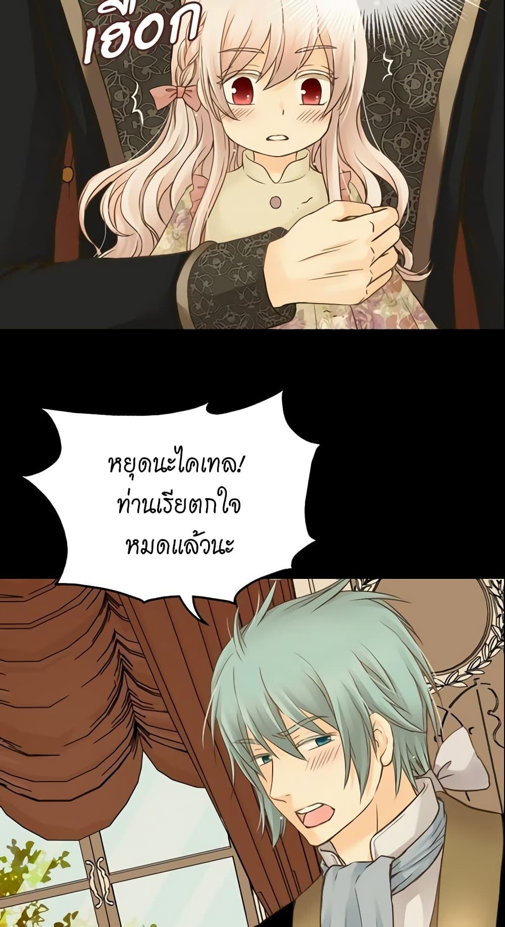 Manga-lc-com อ่านมังงะ อ่านการ์ตูน ออนไลน์ ฟรี Daughter of the Emperor ตอนที่ 1 2 3 4 5 6 7 8 9 10 11 12 13 14 ฟรี ไม่มีโฆษณา Manga-lc - อ่าน มังงะ อ่าน การ์ตูน ออนไลน์ อ่านมังงะ ฟรี