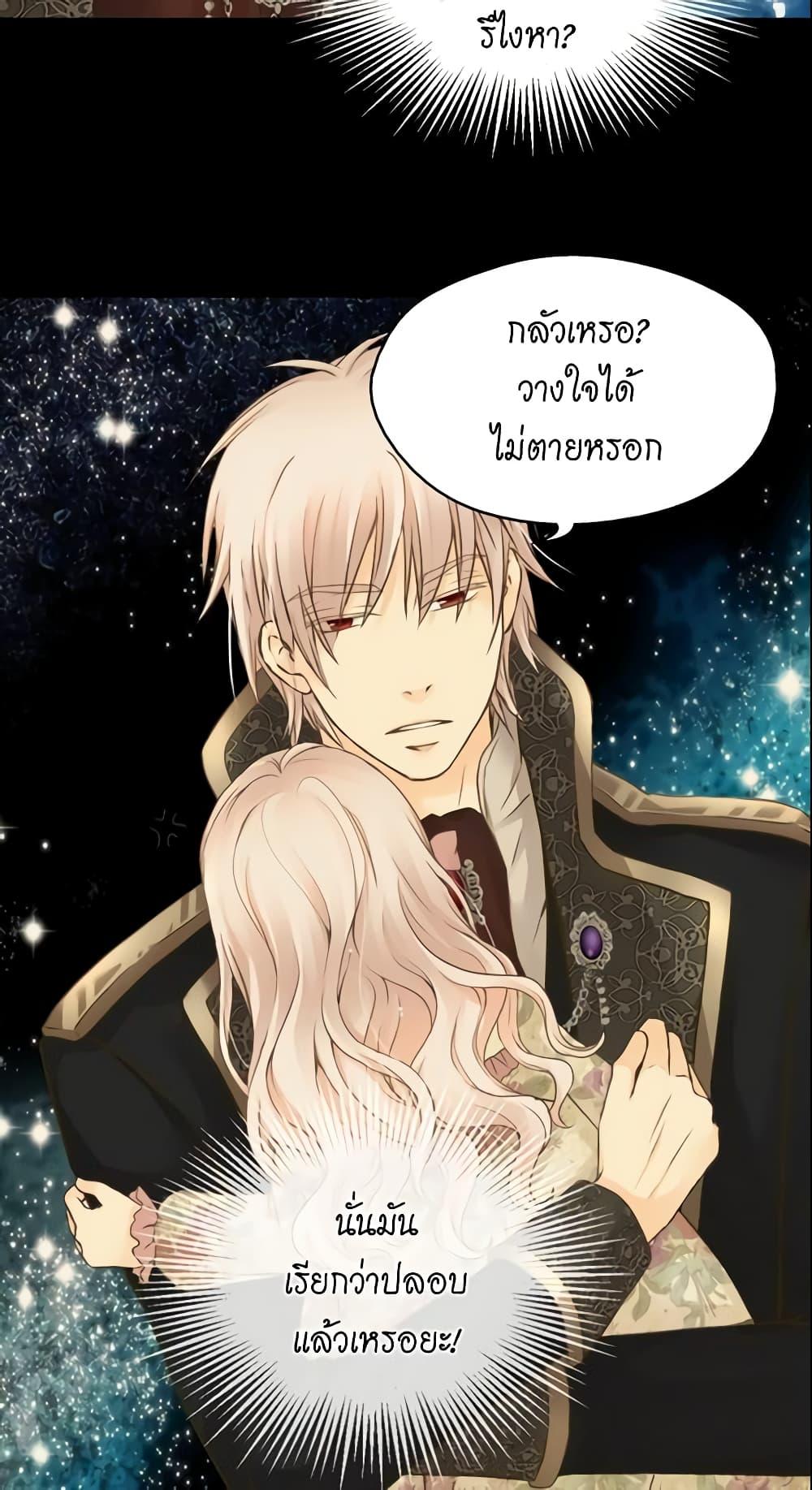 Manga-lc-com อ่านมังงะ อ่านการ์ตูน ออนไลน์ ฟรี Daughter of the Emperor ตอนที่ 1 2 3 4 5 6 7 8 9 10 11 12 13 14 ฟรี ไม่มีโฆษณา Manga-lc - อ่าน มังงะ อ่าน การ์ตูน ออนไลน์ อ่านมังงะ ฟรี