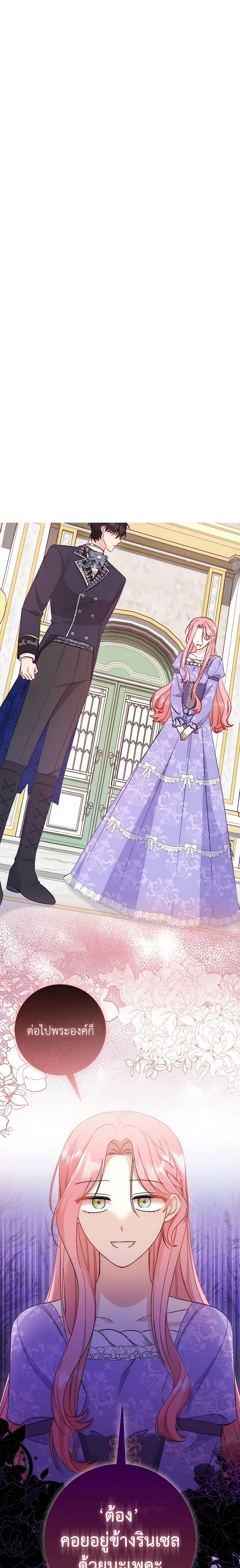 Manga-lc-com อ่านมังงะ อ่านการ์ตูน ออนไลน์ ฟรี I Became the Sister of the Time-Limited Heroine ตอนที่ 1 2 3 4 5 6 7 8 9 10 11 12 13 14 ฟรี ไม่มีโฆษณา Manga-lc - อ่าน มังงะ อ่าน การ์ตูน ออนไลน์ อ่านมังงะ ฟรี