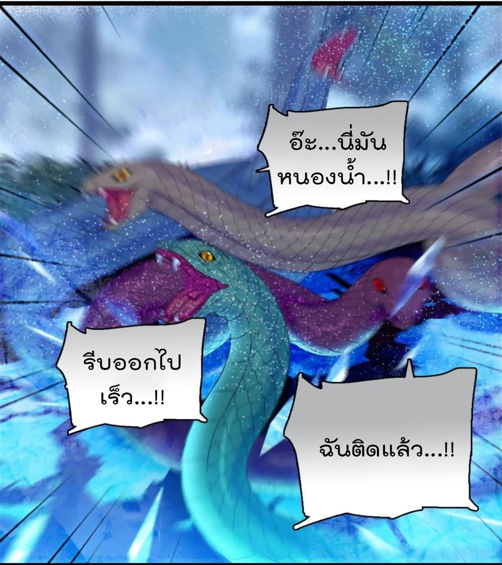 Manga-lc-com อ่านมังงะ อ่านการ์ตูน ออนไลน์ ฟรี Beast World With Only Handsome Boys ตอนที่ 1 2 3 4 5 6 7 8 9 10 11 12 13 14 ฟรี ไม่มีโฆษณา Manga-lc - อ่าน มังงะ อ่าน การ์ตูน ออนไลน์ อ่านมังงะ ฟรี