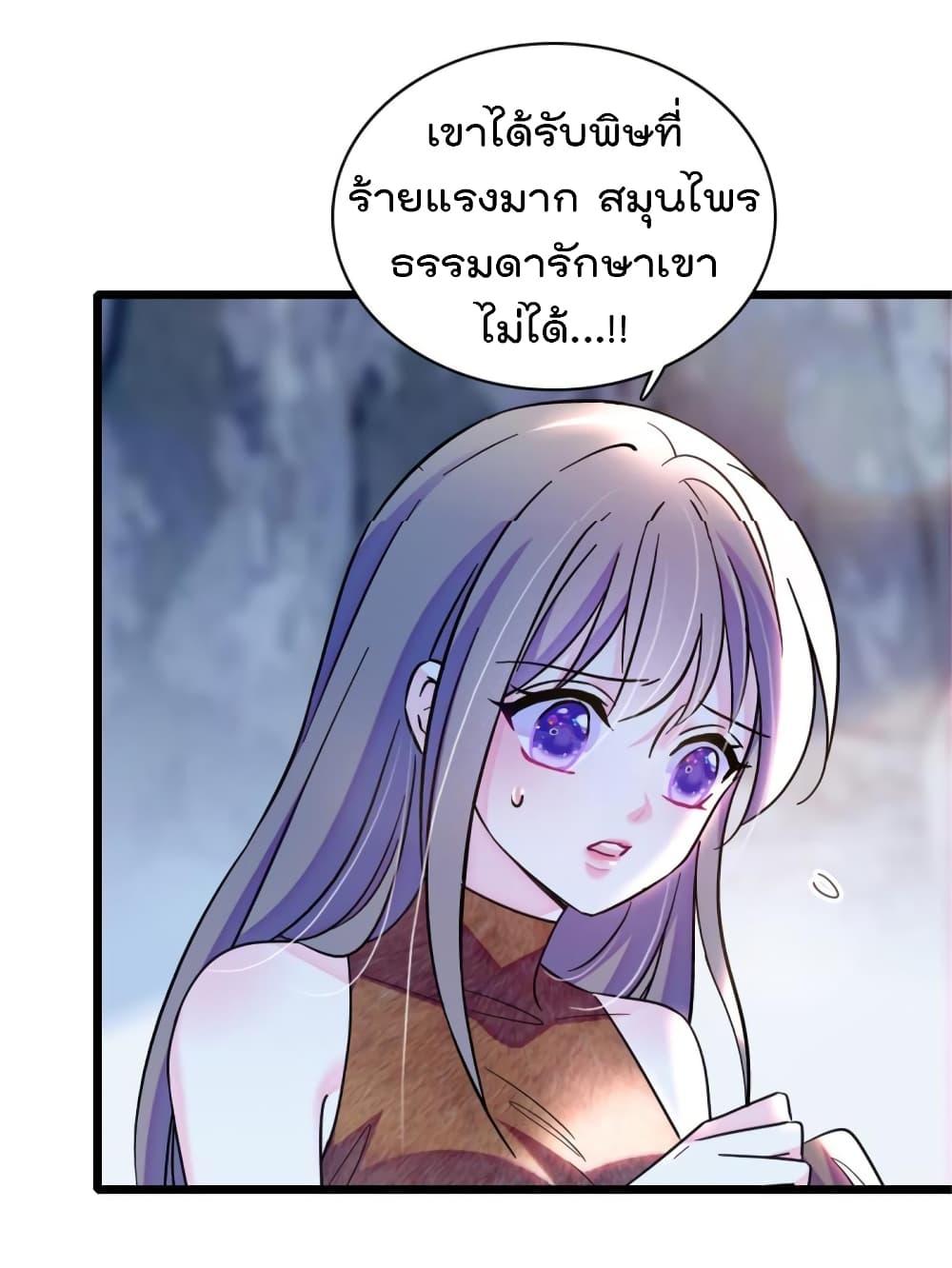 Manga-lc-com อ่านมังงะ อ่านการ์ตูน ออนไลน์ ฟรี Beast World With Only Handsome Boys ตอนที่ 1 2 3 4 5 6 7 8 9 10 11 12 13 14 ฟรี ไม่มีโฆษณา Manga-lc - อ่าน มังงะ อ่าน การ์ตูน ออนไลน์ อ่านมังงะ ฟรี