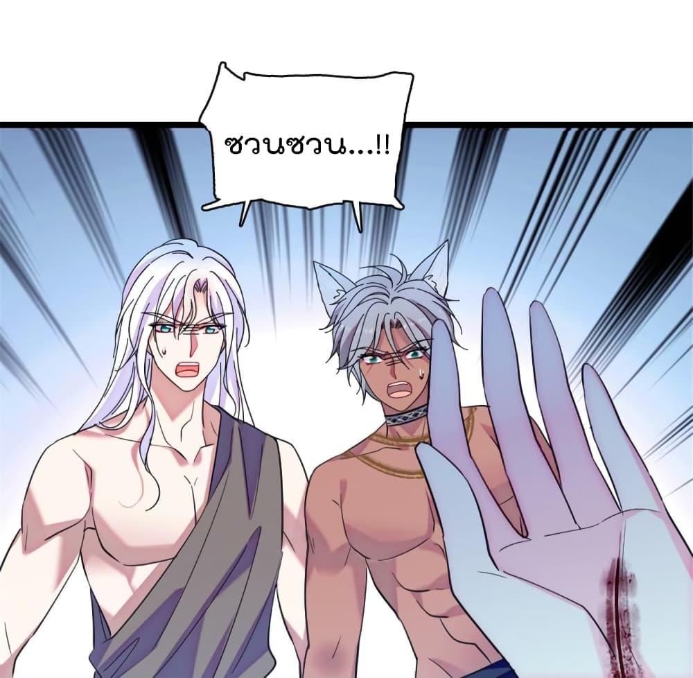 Manga-lc-com อ่านมังงะ อ่านการ์ตูน ออนไลน์ ฟรี Beast World With Only Handsome Boys ตอนที่ 1 2 3 4 5 6 7 8 9 10 11 12 13 14 ฟรี ไม่มีโฆษณา Manga-lc - อ่าน มังงะ อ่าน การ์ตูน ออนไลน์ อ่านมังงะ ฟรี