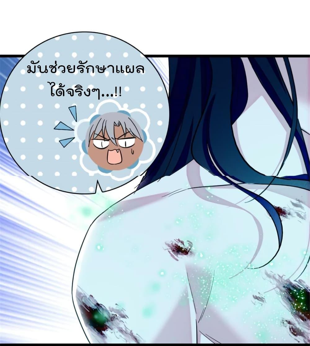 Manga-lc-com อ่านมังงะ อ่านการ์ตูน ออนไลน์ ฟรี Beast World With Only Handsome Boys ตอนที่ 1 2 3 4 5 6 7 8 9 10 11 12 13 14 ฟรี ไม่มีโฆษณา Manga-lc - อ่าน มังงะ อ่าน การ์ตูน ออนไลน์ อ่านมังงะ ฟรี