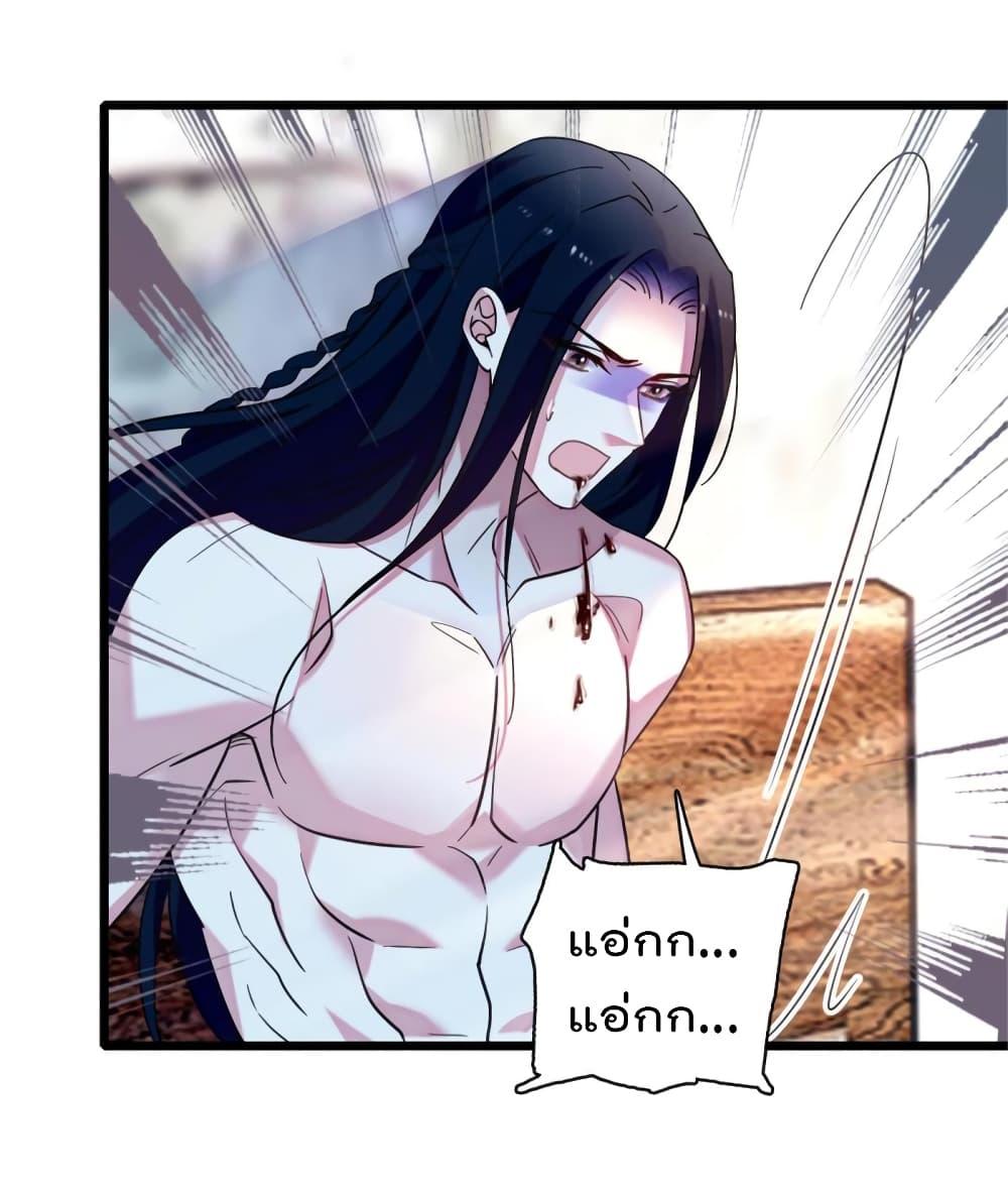 Manga-lc-com อ่านมังงะ อ่านการ์ตูน ออนไลน์ ฟรี Beast World With Only Handsome Boys ตอนที่ 1 2 3 4 5 6 7 8 9 10 11 12 13 14 ฟรี ไม่มีโฆษณา Manga-lc - อ่าน มังงะ อ่าน การ์ตูน ออนไลน์ อ่านมังงะ ฟรี