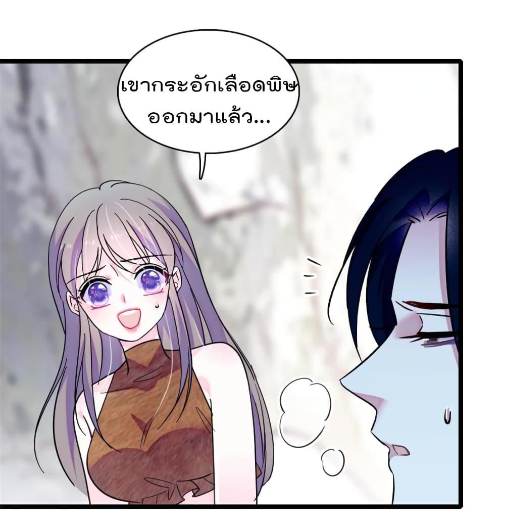 Manga-lc-com อ่านมังงะ อ่านการ์ตูน ออนไลน์ ฟรี Beast World With Only Handsome Boys ตอนที่ 1 2 3 4 5 6 7 8 9 10 11 12 13 14 ฟรี ไม่มีโฆษณา Manga-lc - อ่าน มังงะ อ่าน การ์ตูน ออนไลน์ อ่านมังงะ ฟรี