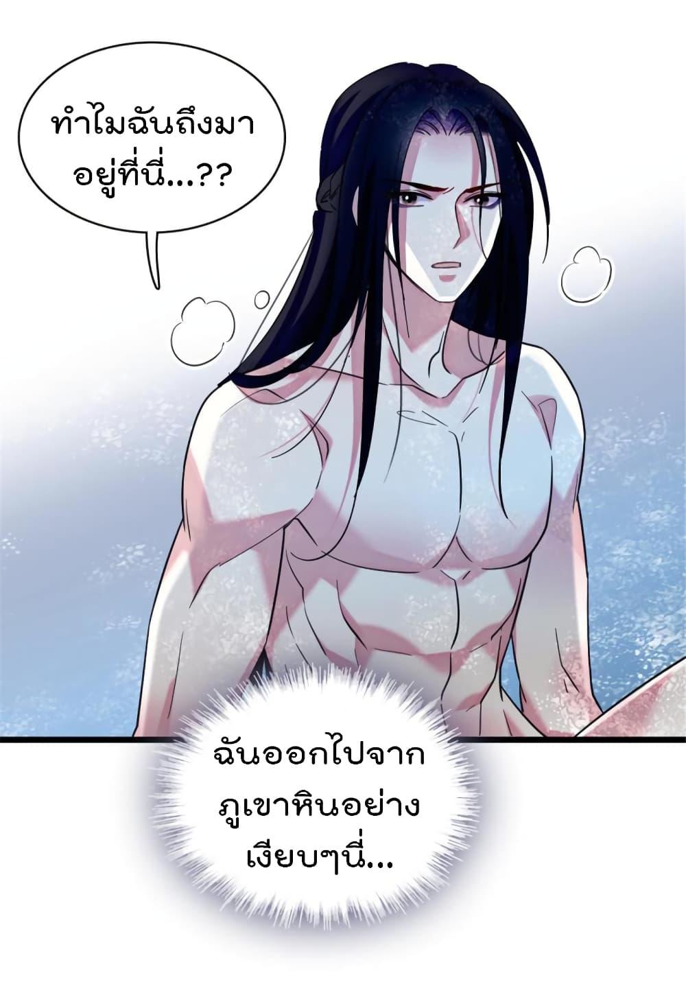 Manga-lc-com อ่านมังงะ อ่านการ์ตูน ออนไลน์ ฟรี Beast World With Only Handsome Boys ตอนที่ 1 2 3 4 5 6 7 8 9 10 11 12 13 14 ฟรี ไม่มีโฆษณา Manga-lc - อ่าน มังงะ อ่าน การ์ตูน ออนไลน์ อ่านมังงะ ฟรี
