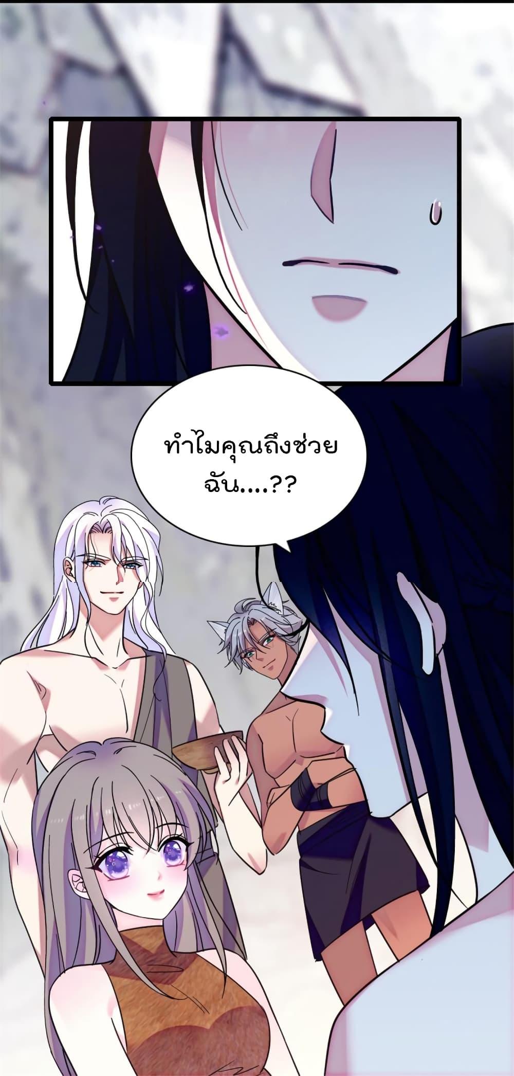 Manga-lc-com อ่านมังงะ อ่านการ์ตูน ออนไลน์ ฟรี Beast World With Only Handsome Boys ตอนที่ 1 2 3 4 5 6 7 8 9 10 11 12 13 14 ฟรี ไม่มีโฆษณา Manga-lc - อ่าน มังงะ อ่าน การ์ตูน ออนไลน์ อ่านมังงะ ฟรี