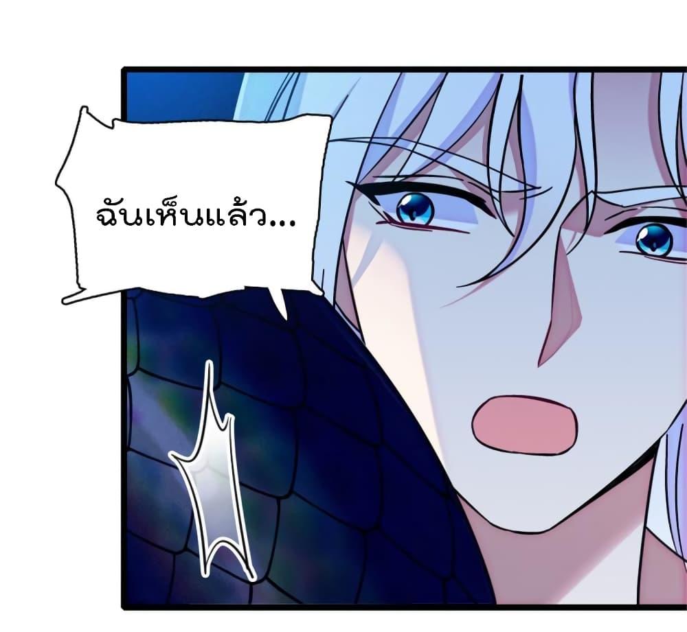 Manga-lc-com อ่านมังงะ อ่านการ์ตูน ออนไลน์ ฟรี Beast World With Only Handsome Boys ตอนที่ 1 2 3 4 5 6 7 8 9 10 11 12 13 14 ฟรี ไม่มีโฆษณา Manga-lc - อ่าน มังงะ อ่าน การ์ตูน ออนไลน์ อ่านมังงะ ฟรี