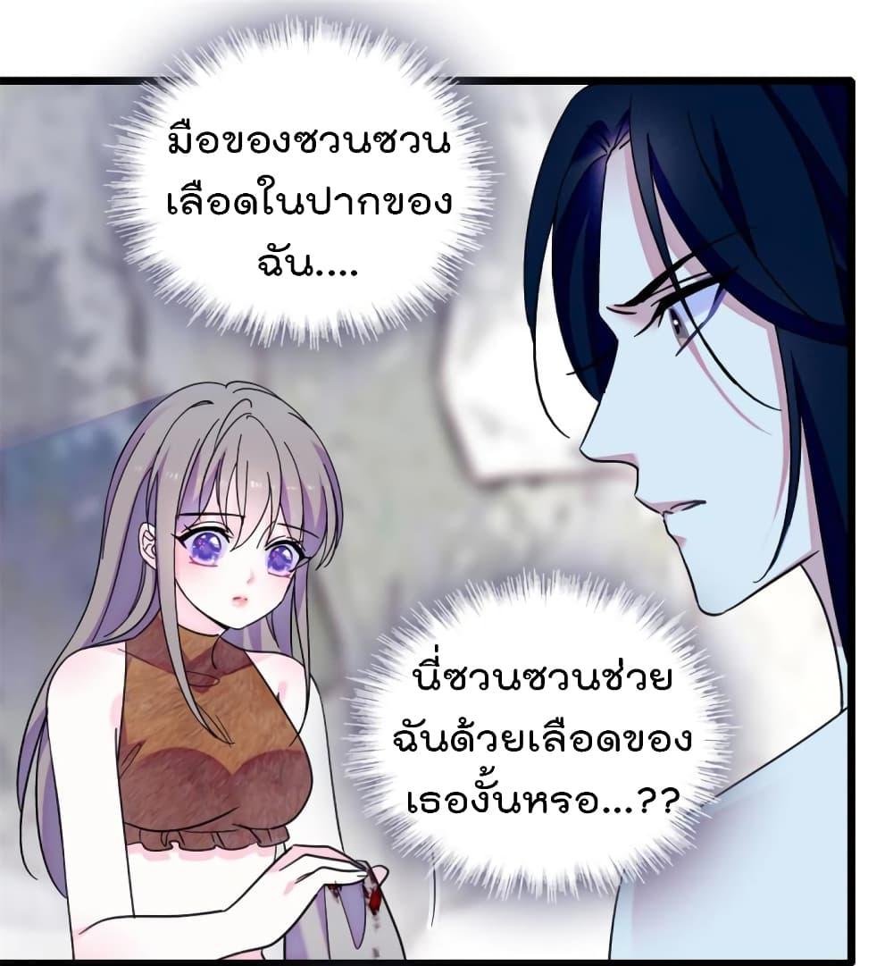Manga-lc-com อ่านมังงะ อ่านการ์ตูน ออนไลน์ ฟรี Beast World With Only Handsome Boys ตอนที่ 1 2 3 4 5 6 7 8 9 10 11 12 13 14 ฟรี ไม่มีโฆษณา Manga-lc - อ่าน มังงะ อ่าน การ์ตูน ออนไลน์ อ่านมังงะ ฟรี