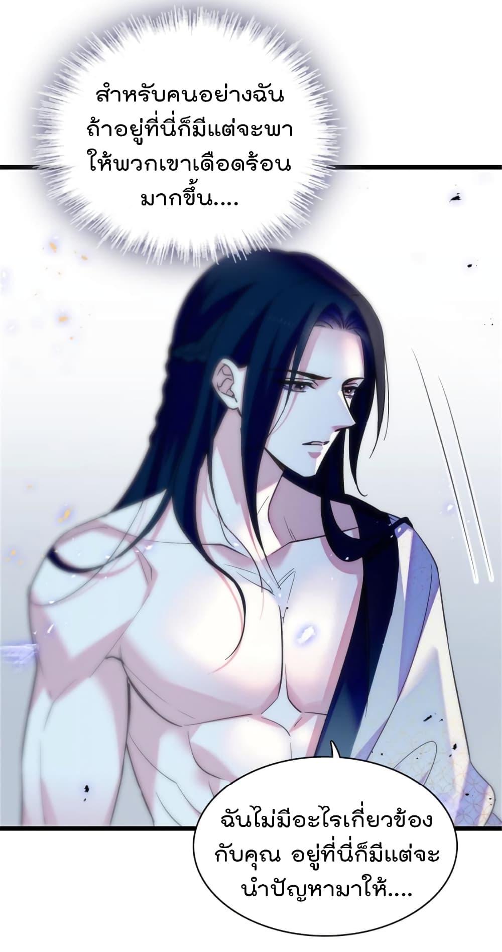 Manga-lc-com อ่านมังงะ อ่านการ์ตูน ออนไลน์ ฟรี Beast World With Only Handsome Boys ตอนที่ 1 2 3 4 5 6 7 8 9 10 11 12 13 14 ฟรี ไม่มีโฆษณา Manga-lc - อ่าน มังงะ อ่าน การ์ตูน ออนไลน์ อ่านมังงะ ฟรี