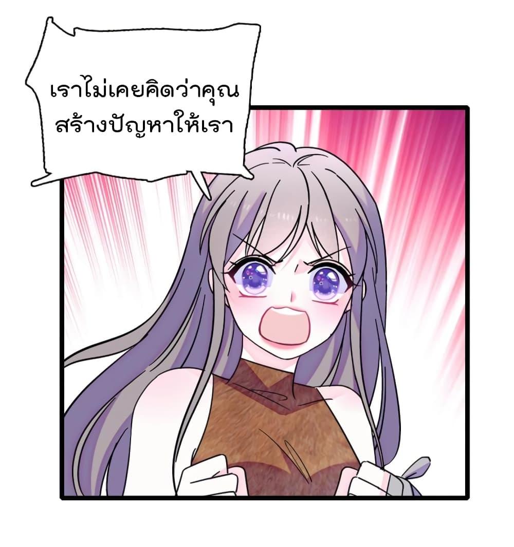 Manga-lc-com อ่านมังงะ อ่านการ์ตูน ออนไลน์ ฟรี Beast World With Only Handsome Boys ตอนที่ 1 2 3 4 5 6 7 8 9 10 11 12 13 14 ฟรี ไม่มีโฆษณา Manga-lc - อ่าน มังงะ อ่าน การ์ตูน ออนไลน์ อ่านมังงะ ฟรี