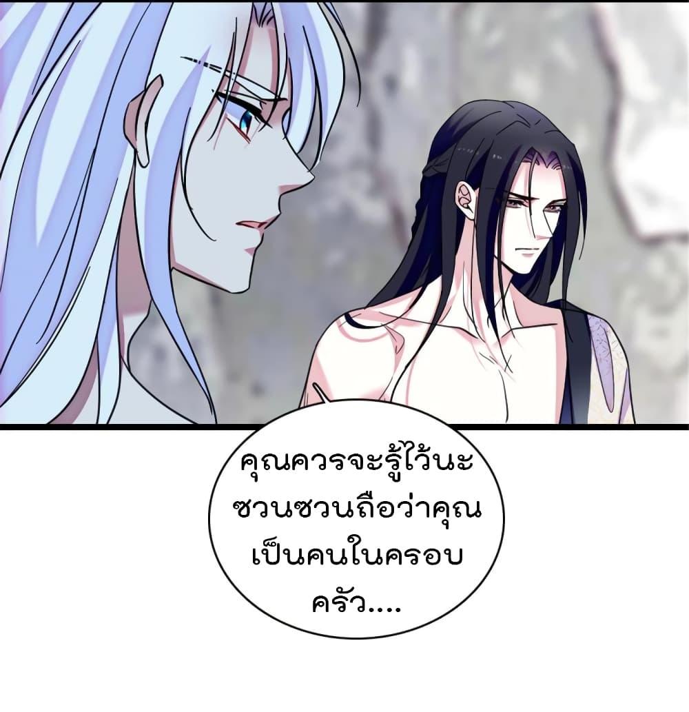 Manga-lc-com อ่านมังงะ อ่านการ์ตูน ออนไลน์ ฟรี Beast World With Only Handsome Boys ตอนที่ 1 2 3 4 5 6 7 8 9 10 11 12 13 14 ฟรี ไม่มีโฆษณา Manga-lc - อ่าน มังงะ อ่าน การ์ตูน ออนไลน์ อ่านมังงะ ฟรี
