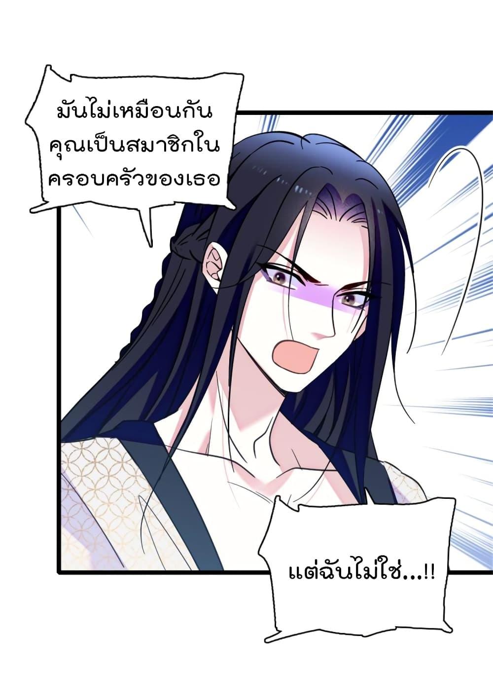 Manga-lc-com อ่านมังงะ อ่านการ์ตูน ออนไลน์ ฟรี Beast World With Only Handsome Boys ตอนที่ 1 2 3 4 5 6 7 8 9 10 11 12 13 14 ฟรี ไม่มีโฆษณา Manga-lc - อ่าน มังงะ อ่าน การ์ตูน ออนไลน์ อ่านมังงะ ฟรี
