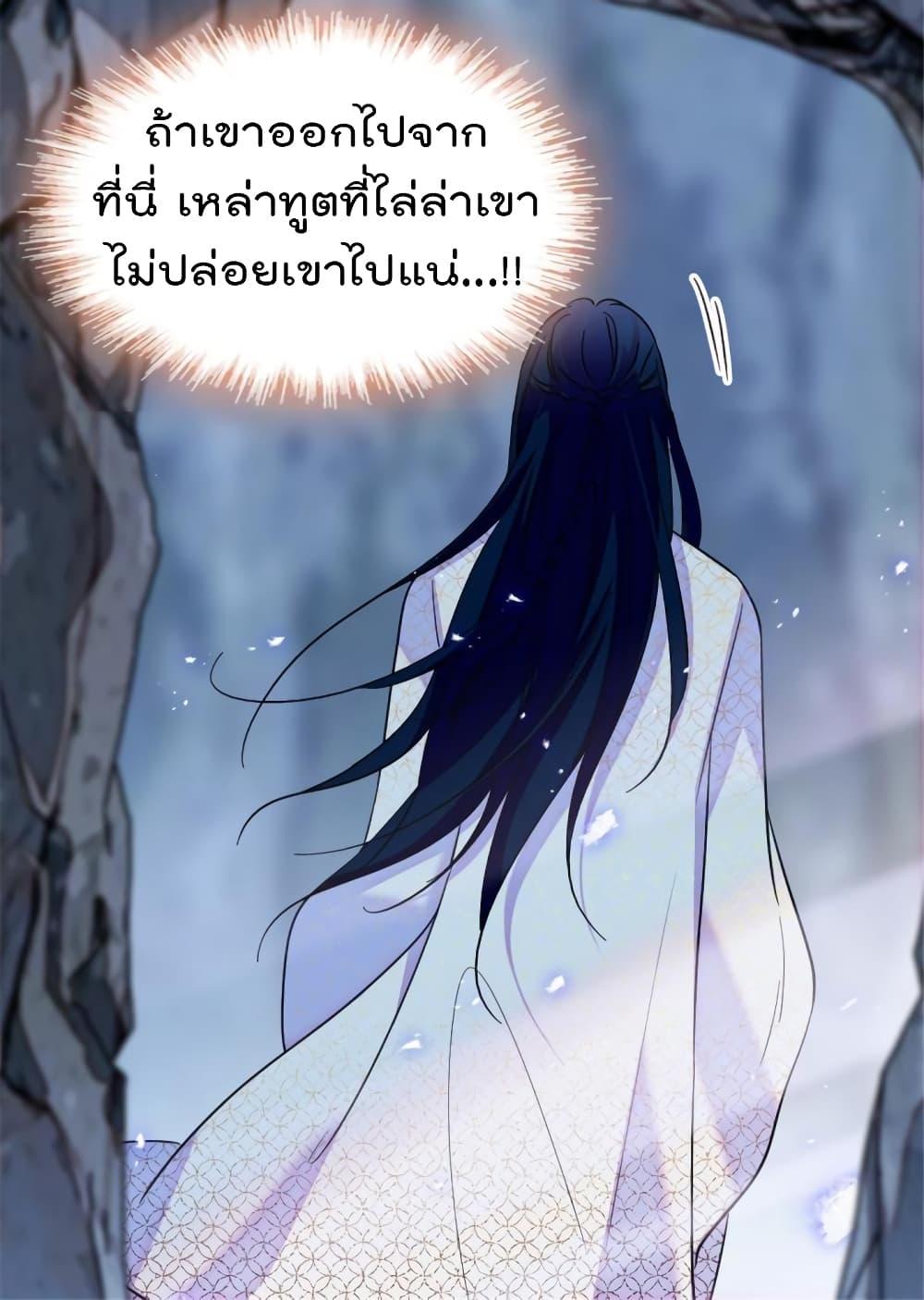 Manga-lc-com อ่านมังงะ อ่านการ์ตูน ออนไลน์ ฟรี Beast World With Only Handsome Boys ตอนที่ 1 2 3 4 5 6 7 8 9 10 11 12 13 14 ฟรี ไม่มีโฆษณา Manga-lc - อ่าน มังงะ อ่าน การ์ตูน ออนไลน์ อ่านมังงะ ฟรี