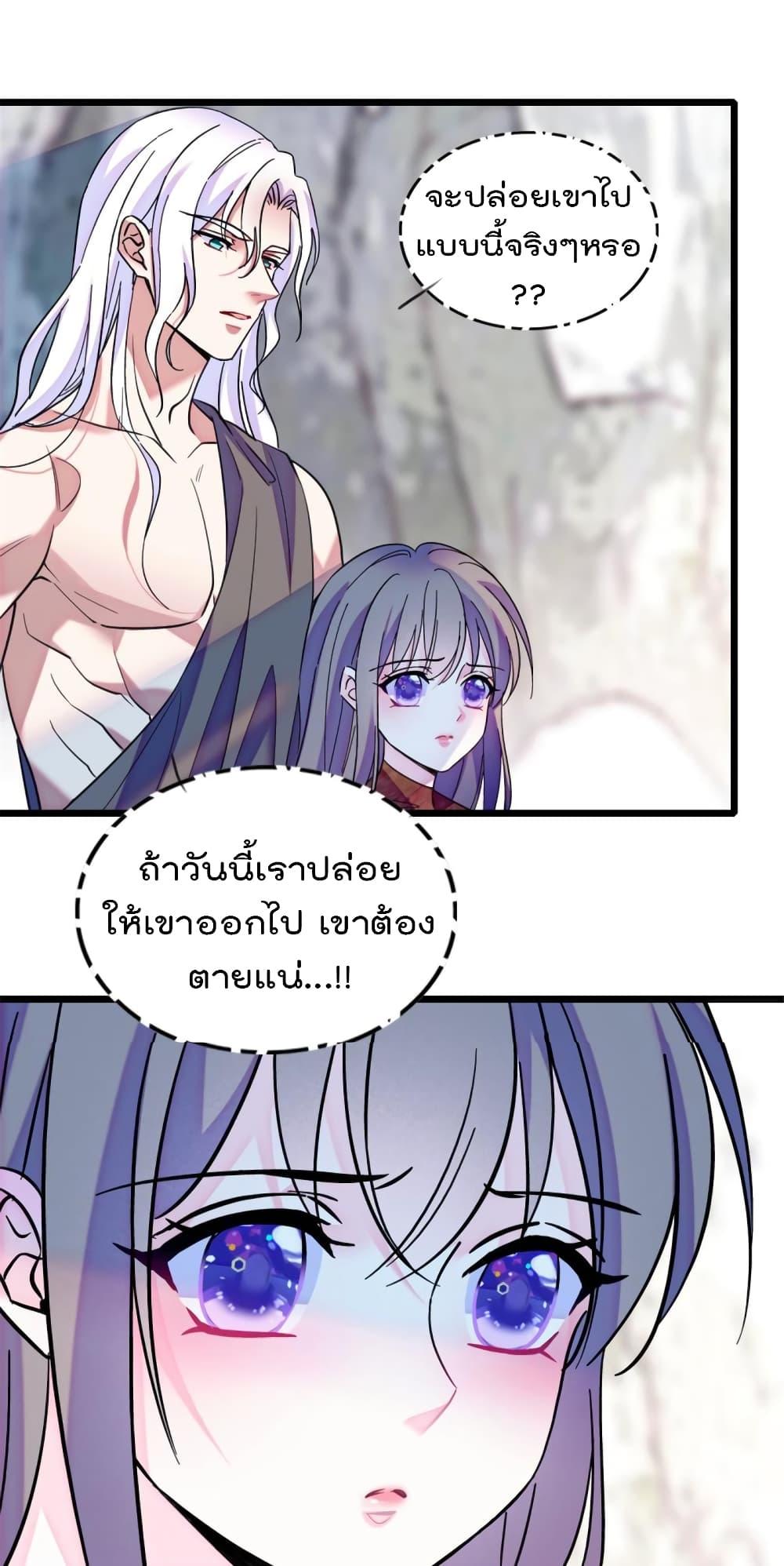 Manga-lc-com อ่านมังงะ อ่านการ์ตูน ออนไลน์ ฟรี Beast World With Only Handsome Boys ตอนที่ 1 2 3 4 5 6 7 8 9 10 11 12 13 14 ฟรี ไม่มีโฆษณา Manga-lc - อ่าน มังงะ อ่าน การ์ตูน ออนไลน์ อ่านมังงะ ฟรี