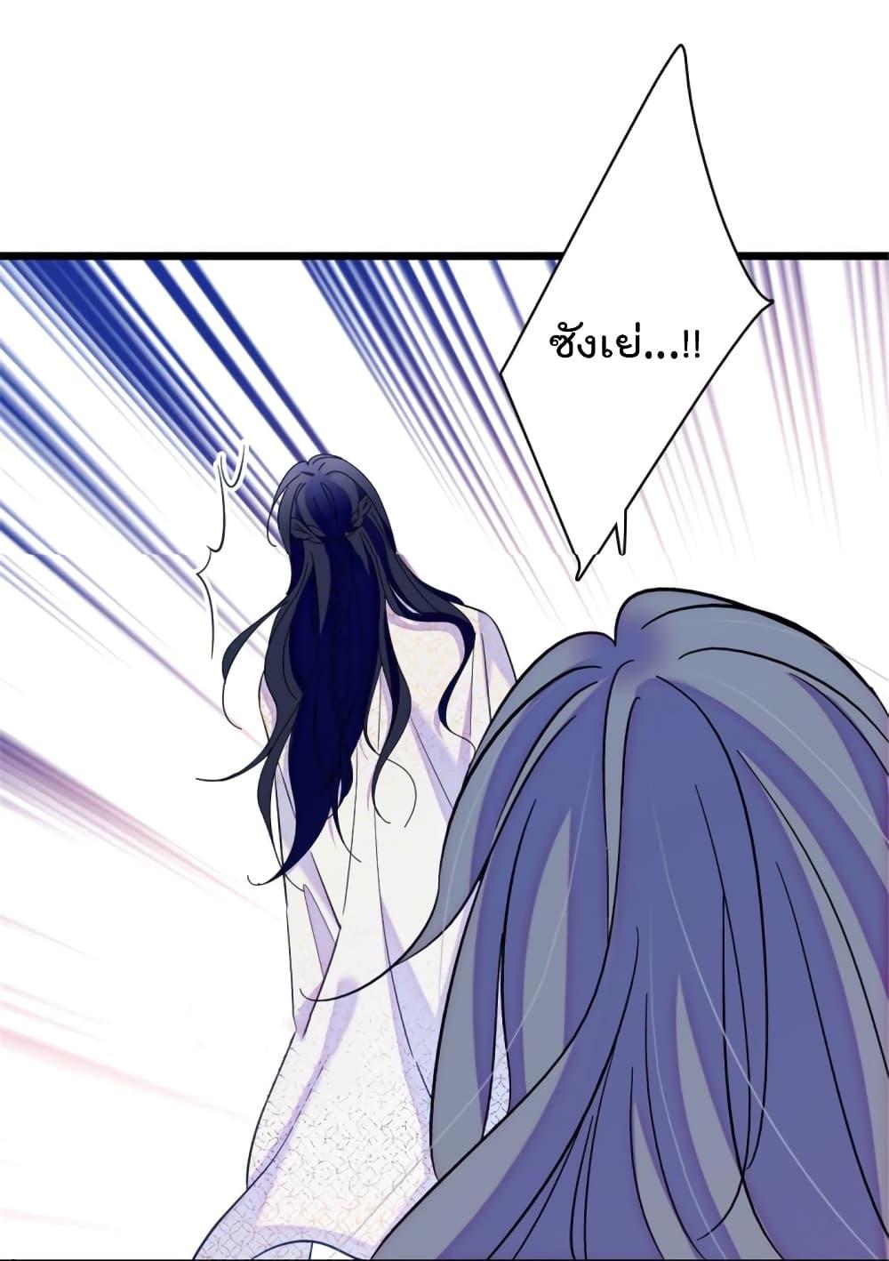 Manga-lc-com อ่านมังงะ อ่านการ์ตูน ออนไลน์ ฟรี Beast World With Only Handsome Boys ตอนที่ 1 2 3 4 5 6 7 8 9 10 11 12 13 14 ฟรี ไม่มีโฆษณา Manga-lc - อ่าน มังงะ อ่าน การ์ตูน ออนไลน์ อ่านมังงะ ฟรี