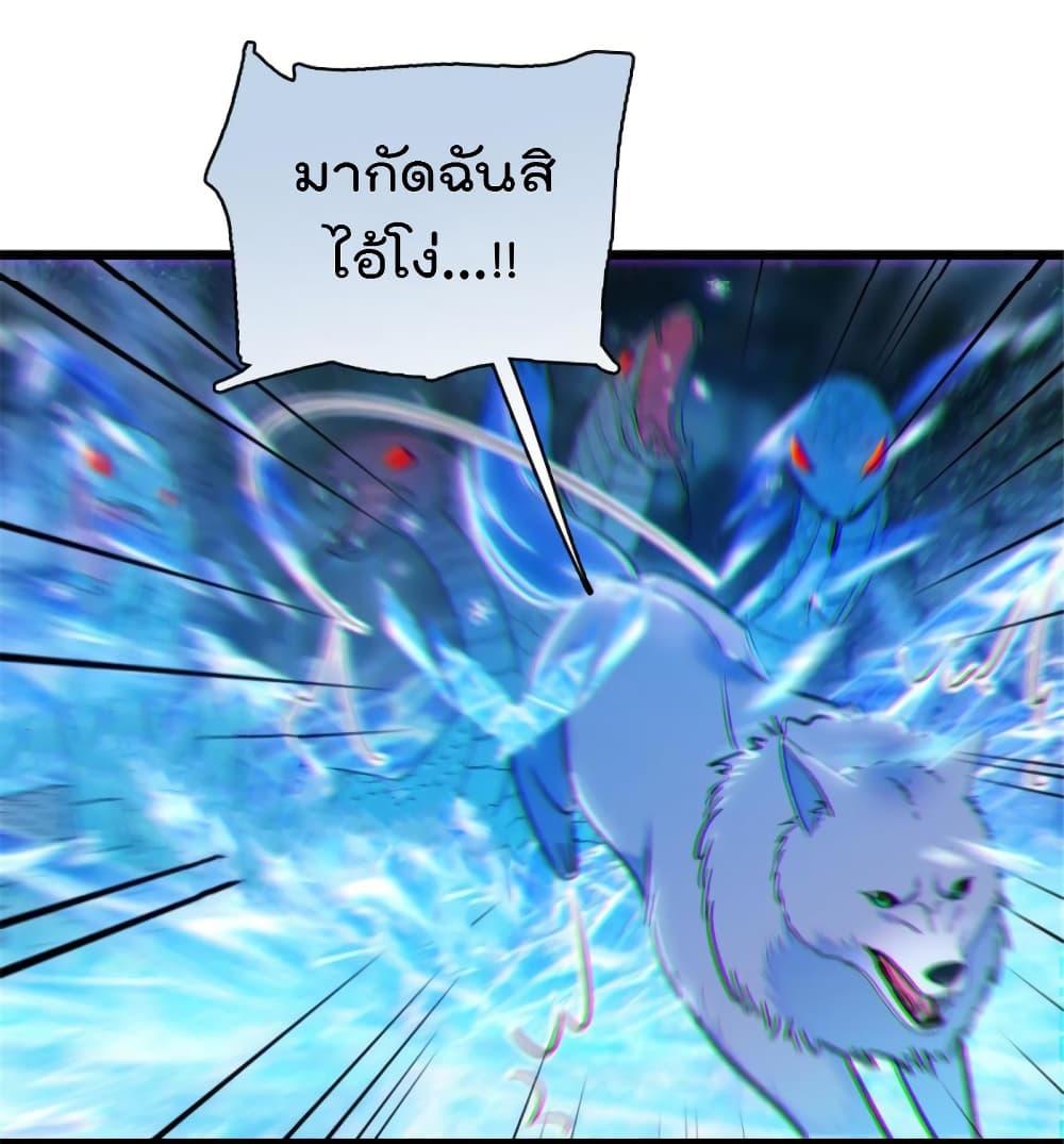 Manga-lc-com อ่านมังงะ อ่านการ์ตูน ออนไลน์ ฟรี Beast World With Only Handsome Boys ตอนที่ 1 2 3 4 5 6 7 8 9 10 11 12 13 14 ฟรี ไม่มีโฆษณา Manga-lc - อ่าน มังงะ อ่าน การ์ตูน ออนไลน์ อ่านมังงะ ฟรี