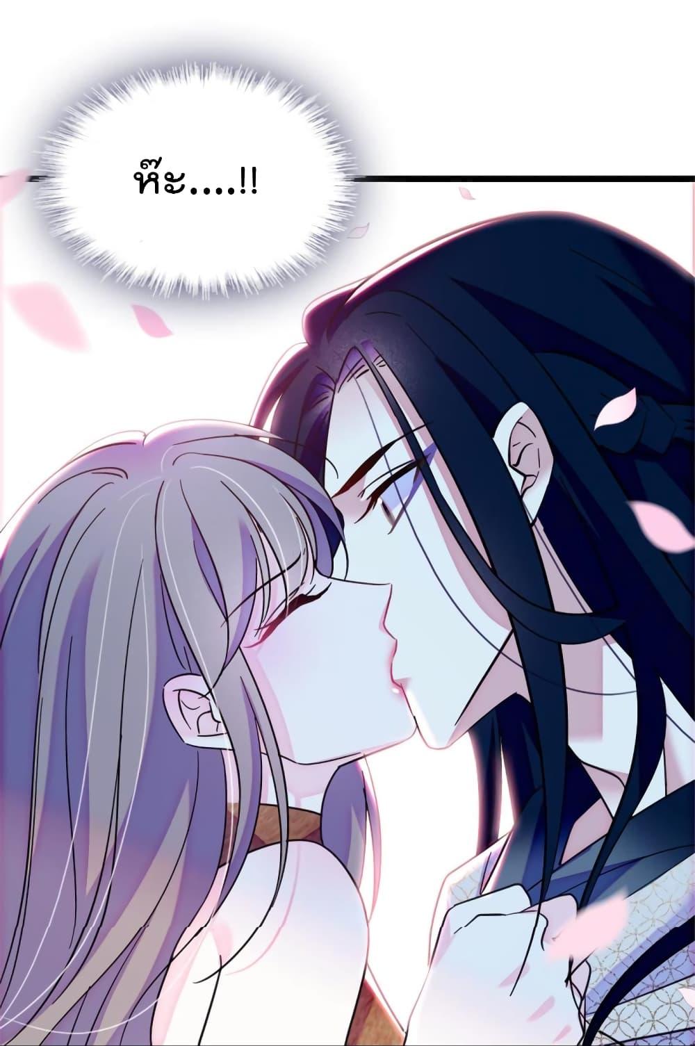 Manga-lc-com อ่านมังงะ อ่านการ์ตูน ออนไลน์ ฟรี Beast World With Only Handsome Boys ตอนที่ 1 2 3 4 5 6 7 8 9 10 11 12 13 14 ฟรี ไม่มีโฆษณา Manga-lc - อ่าน มังงะ อ่าน การ์ตูน ออนไลน์ อ่านมังงะ ฟรี