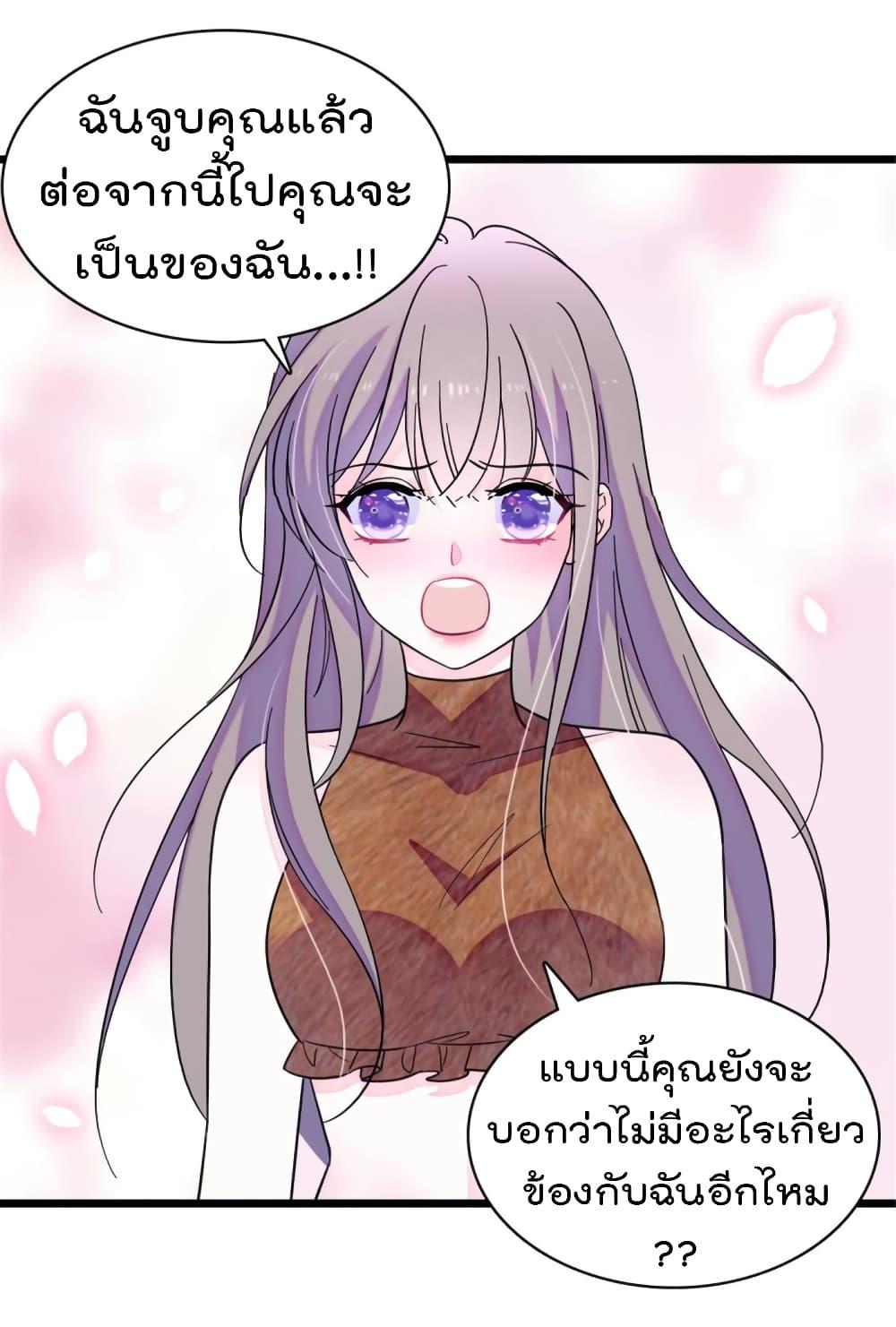 Manga-lc-com อ่านมังงะ อ่านการ์ตูน ออนไลน์ ฟรี Beast World With Only Handsome Boys ตอนที่ 1 2 3 4 5 6 7 8 9 10 11 12 13 14 ฟรี ไม่มีโฆษณา Manga-lc - อ่าน มังงะ อ่าน การ์ตูน ออนไลน์ อ่านมังงะ ฟรี