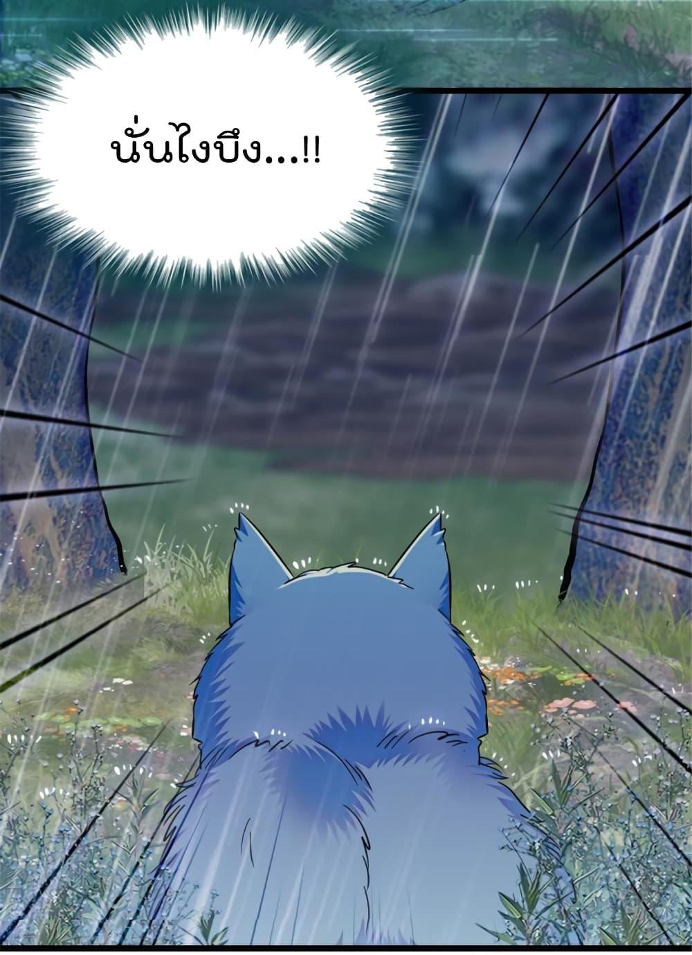 Manga-lc-com อ่านมังงะ อ่านการ์ตูน ออนไลน์ ฟรี Beast World With Only Handsome Boys ตอนที่ 1 2 3 4 5 6 7 8 9 10 11 12 13 14 ฟรี ไม่มีโฆษณา Manga-lc - อ่าน มังงะ อ่าน การ์ตูน ออนไลน์ อ่านมังงะ ฟรี