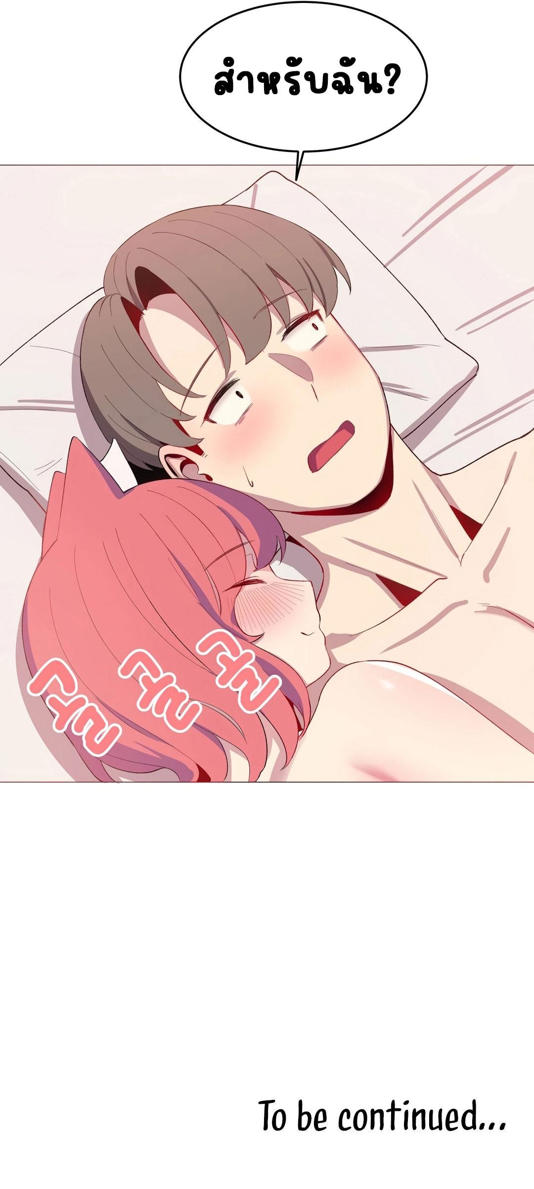 Doujin-Lc- อ่าน โดจิน มังฮวา เกาหลี ญี่ปุ่น จีน แปลไทย Hospitalized Life in Another World ตอนที่ 1 2 3 4 5 6 7 8 9 10 11 12 13 14 ฟรี ไม่มีโฆษณา อ่าน โดจิน Manhwa เกาหลี ญี่ปุ่น จีน เรามีครบ คัดมาให้เน้นๆ โดจิน 18+ รับประกันความฟินโดย  Doujin Lc