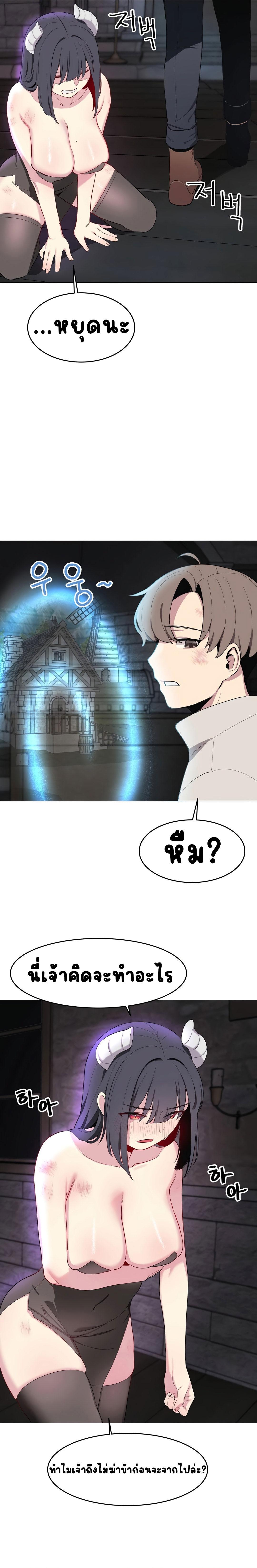 Doujin-Lc- อ่าน โดจิน มังฮวา เกาหลี ญี่ปุ่น จีน แปลไทย Hospitalized Life in Another World ตอนที่ 1 2 3 4 5 6 7 8 9 10 11 12 13 14 ฟรี ไม่มีโฆษณา อ่าน โดจิน Manhwa เกาหลี ญี่ปุ่น จีน เรามีครบ คัดมาให้เน้นๆ โดจิน 18+ รับประกันความฟินโดย  Doujin Lc