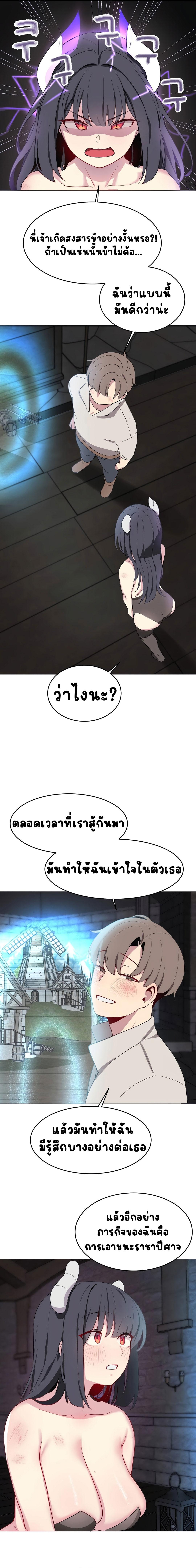 Doujin-Lc- อ่าน โดจิน มังฮวา เกาหลี ญี่ปุ่น จีน แปลไทย Hospitalized Life in Another World ตอนที่ 1 2 3 4 5 6 7 8 9 10 11 12 13 14 ฟรี ไม่มีโฆษณา อ่าน โดจิน Manhwa เกาหลี ญี่ปุ่น จีน เรามีครบ คัดมาให้เน้นๆ โดจิน 18+ รับประกันความฟินโดย  Doujin Lc