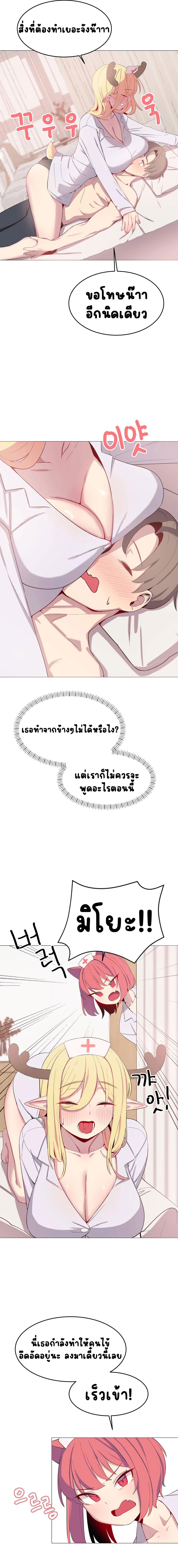 Doujin-Lc- อ่าน โดจิน มังฮวา เกาหลี ญี่ปุ่น จีน แปลไทย Hospitalized Life in Another World ตอนที่ 1 2 3 4 5 6 7 8 9 10 11 12 13 14 ฟรี ไม่มีโฆษณา อ่าน โดจิน Manhwa เกาหลี ญี่ปุ่น จีน เรามีครบ คัดมาให้เน้นๆ โดจิน 18+ รับประกันความฟินโดย  Doujin Lc