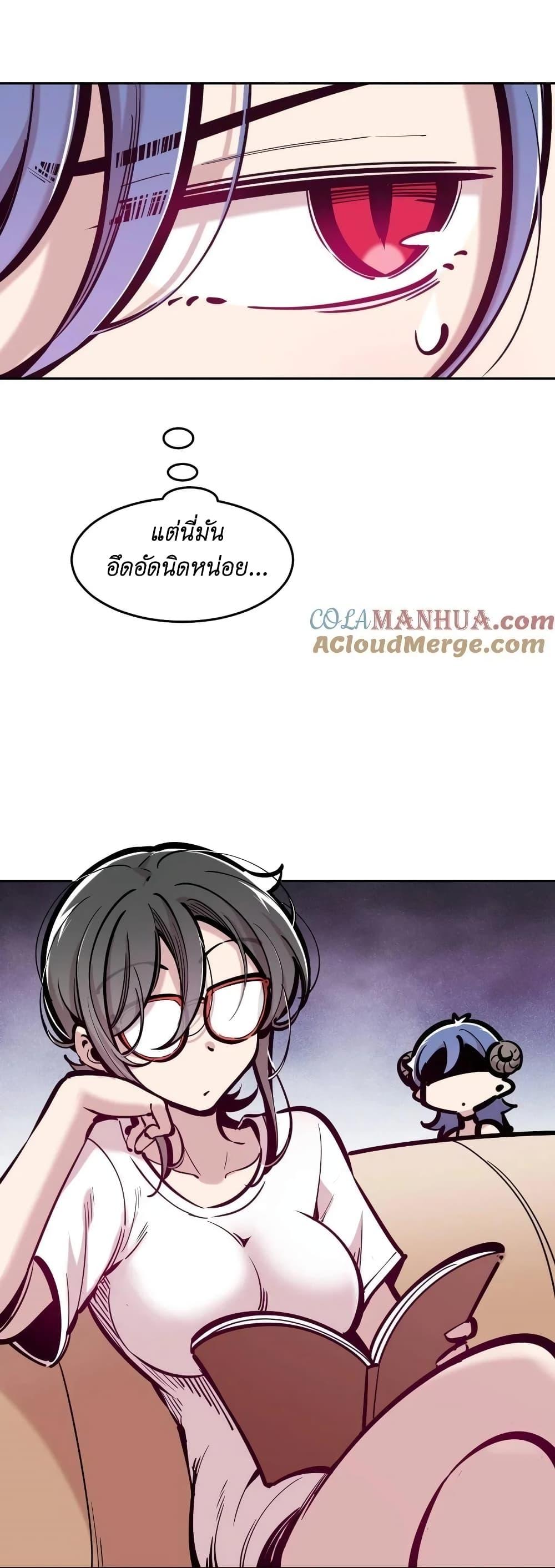 Manga-lc-com อ่านมังงะ อ่านการ์ตูน ออนไลน์ ฟรี Demon X Angel, Can’t Get Along! ตอนที่ 1 2 3 4 5 6 7 8 9 10 11 12 13 14 ฟรี ไม่มีโฆษณา Manga-lc - อ่าน มังงะ อ่าน การ์ตูน ออนไลน์ อ่านมังงะ ฟรี