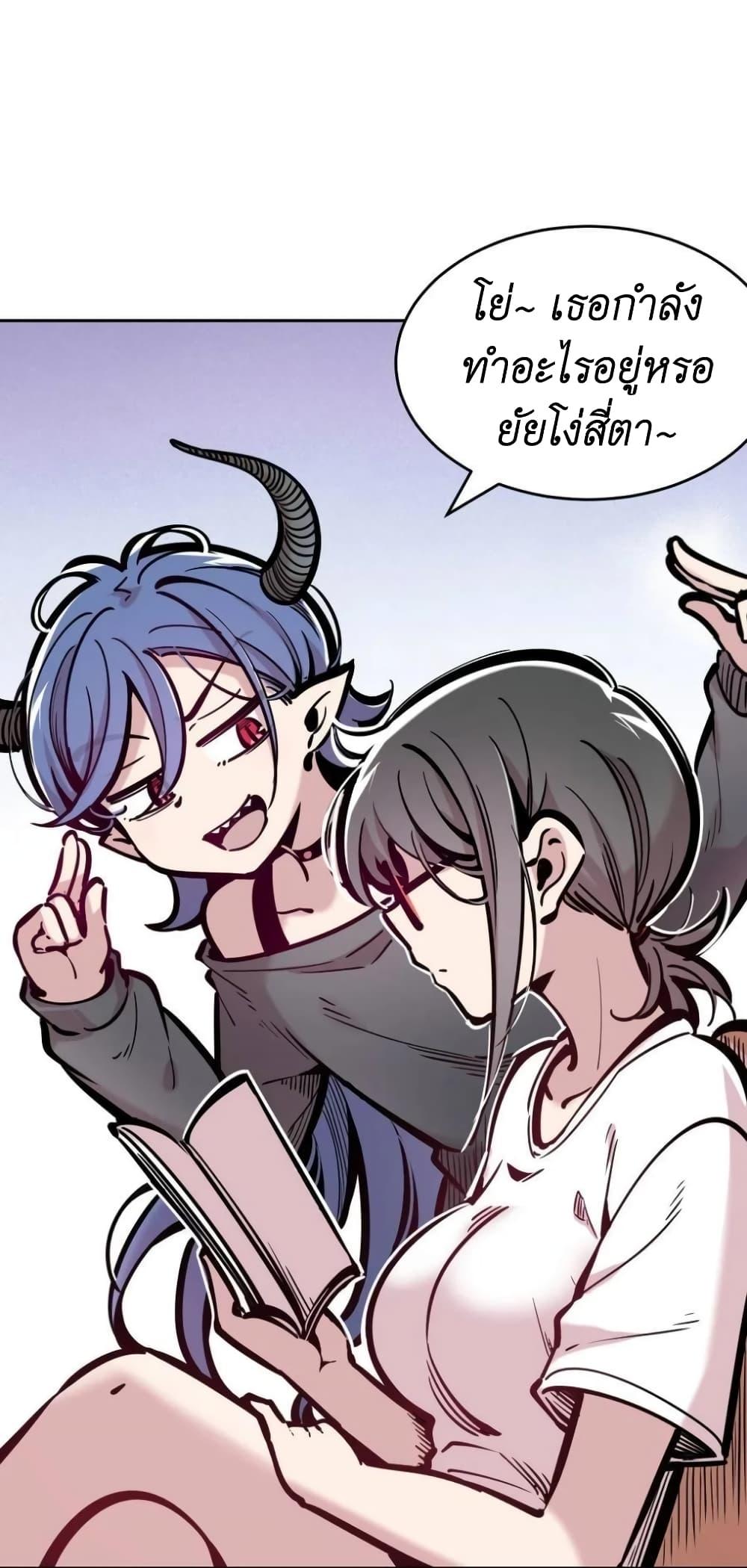 Manga-lc-com อ่านมังงะ อ่านการ์ตูน ออนไลน์ ฟรี Demon X Angel, Can’t Get Along! ตอนที่ 1 2 3 4 5 6 7 8 9 10 11 12 13 14 ฟรี ไม่มีโฆษณา Manga-lc - อ่าน มังงะ อ่าน การ์ตูน ออนไลน์ อ่านมังงะ ฟรี