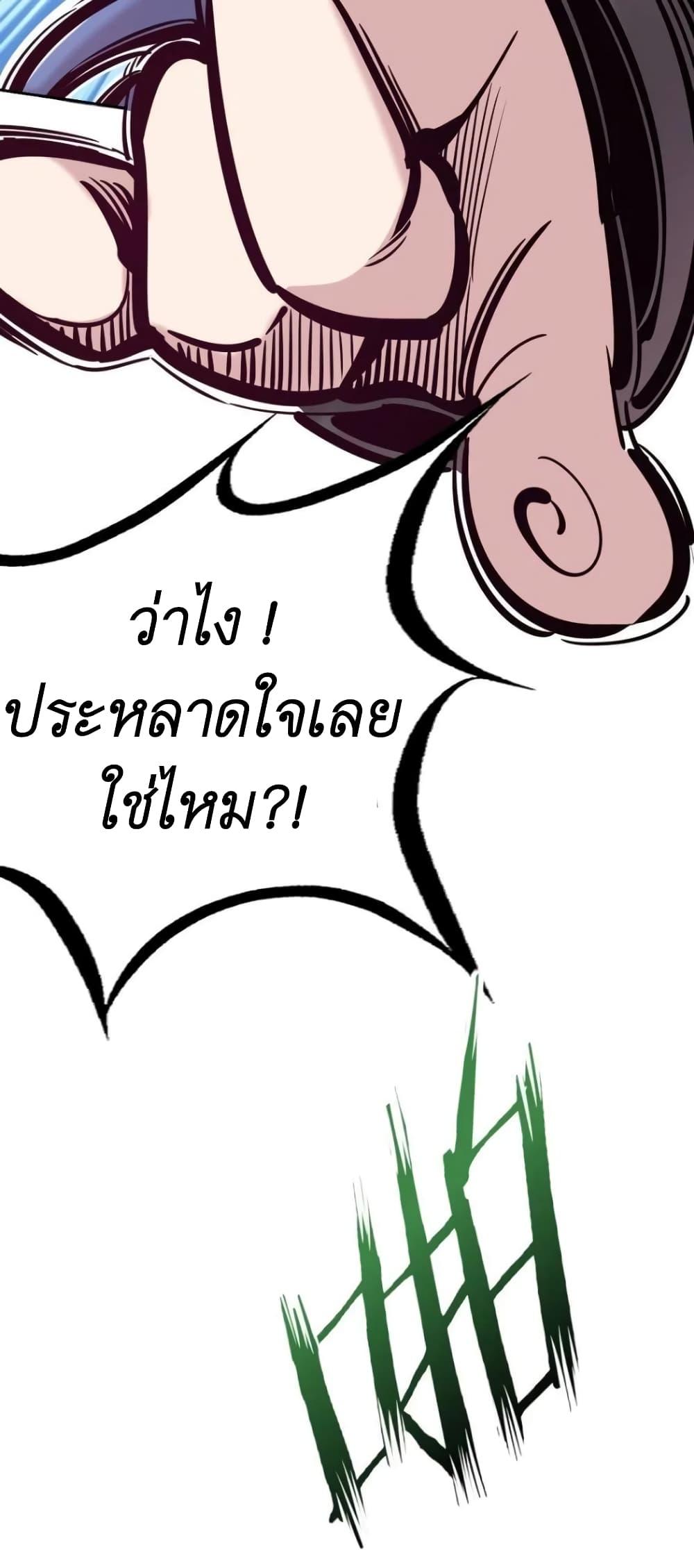 Manga-lc-com อ่านมังงะ อ่านการ์ตูน ออนไลน์ ฟรี Demon X Angel, Can’t Get Along! ตอนที่ 1 2 3 4 5 6 7 8 9 10 11 12 13 14 ฟรี ไม่มีโฆษณา Manga-lc - อ่าน มังงะ อ่าน การ์ตูน ออนไลน์ อ่านมังงะ ฟรี