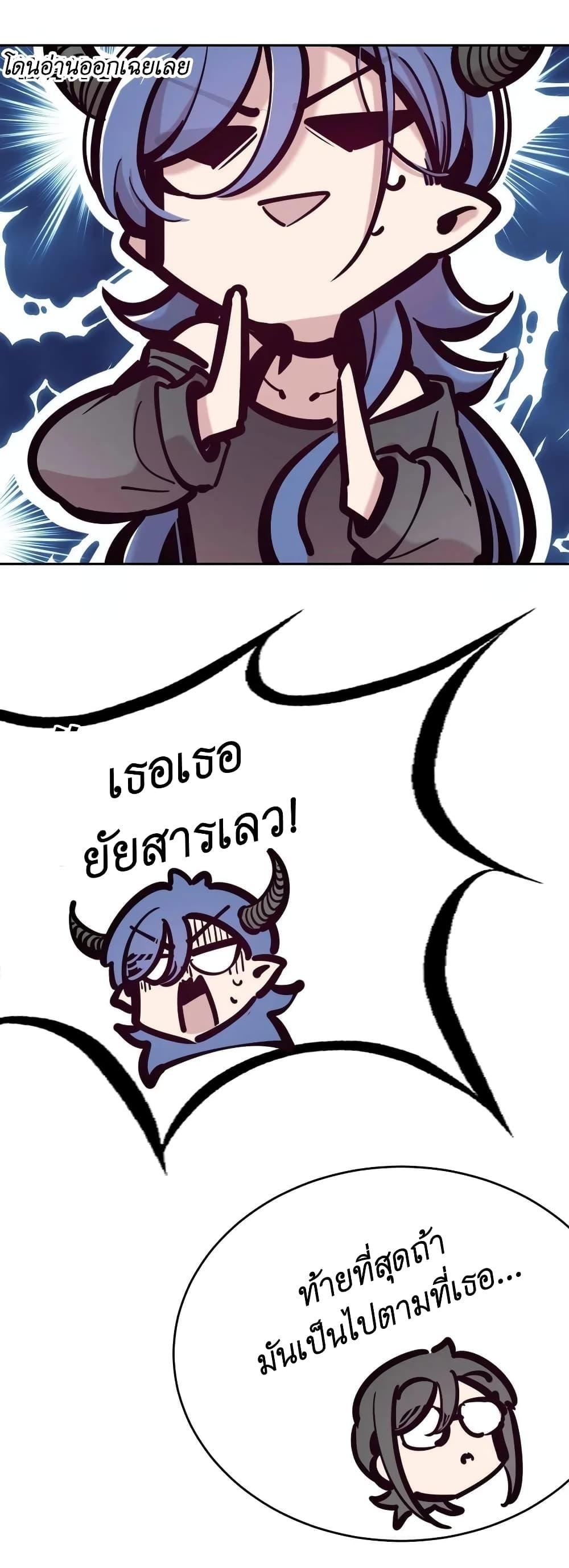 Manga-lc-com อ่านมังงะ อ่านการ์ตูน ออนไลน์ ฟรี Demon X Angel, Can’t Get Along! ตอนที่ 1 2 3 4 5 6 7 8 9 10 11 12 13 14 ฟรี ไม่มีโฆษณา Manga-lc - อ่าน มังงะ อ่าน การ์ตูน ออนไลน์ อ่านมังงะ ฟรี