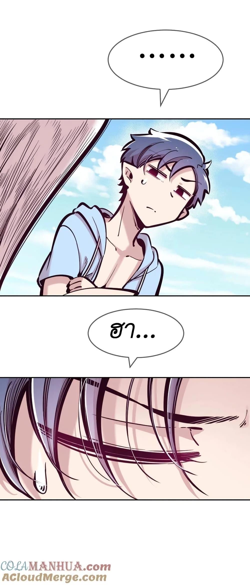 Manga-lc-com อ่านมังงะ อ่านการ์ตูน ออนไลน์ ฟรี Demon X Angel, Can’t Get Along! ตอนที่ 1 2 3 4 5 6 7 8 9 10 11 12 13 14 ฟรี ไม่มีโฆษณา Manga-lc - อ่าน มังงะ อ่าน การ์ตูน ออนไลน์ อ่านมังงะ ฟรี
